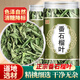 北京同仁堂番石榴葉500g番石榴茶番桃葉子芭樂葉非番桃葉嫩葉芽葉 【罐裝】精選新品番石榴葉500g