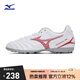 美津濃（MIZUNO）專業(yè)防滑足球鞋MONARCIDA NEO III SELECT AS (MS-044)
