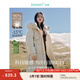 茵曼（INMAN）棉感三防戶外羽絨服2024冬女裝新款狐貍毛連帽寬松長款厚外套上衣 淺灰白-長款 S