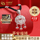 中國黃金（CHINA GOLD）平安鎖足銀項鏈長命銀鎖鏤空時尚吊墜嬰兒寶寶七夕情人節(jié)生日禮物 京速達*足銀平安鎖+足銀銀珠黑繩【中金禮盒+證書】