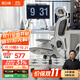 黑白調P2 Pro人體工學(xué)椅電腦椅辦公椅人工力學(xué)座椅學(xué)習電競椅子國家補貼