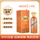 茅臺（MOUTAI）王子酒 醬香經(jīng)典（2.0）醬香型白酒 53度 500ml 單瓶裝