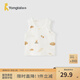 童泰（TONGTAI）嬰兒背心夏季純棉寶寶衣服兒童護(hù)肚馬甲男童女童打底內(nèi)衣提花 棕色 90