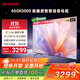 SHARP夏普電視65英寸 XT-Lite 畫(huà)質(zhì)引擎屏 2+32GB 金屬全面4K智慧語(yǔ)音電視 4T- C65GK5000A國家補貼