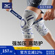 美津濃（MIZUNO）護膝膝蓋運動半月板損傷男女士籃球跑步羽毛專用防撞1516XL兩只藍