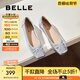 百麗（Belle）芭蕾風(fēng)晚晚平底單鞋女商場(chǎng)同款瑪麗珍鞋B3W1DCQ4 銀色  （軟糯羊皮，質(zhì)感光澤） 38 (240mm)