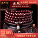 慕木閣 正宗小葉紫檀手串108顆金星紫檀手鏈男女項(xiàng)鏈文玩佛珠禮物mg198 【入門級】8毫米*108顆男女款