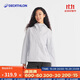 迪卡儂戶(hù)外女秋冬防風(fēng)防水夾克風(fēng)衣MH150白-5114382