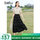 百圖betu女裝春夏新款半身裙法式優(yōu)雅印花高腰中長(cháng)半裙女2403T77 黑色 M