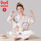 貓人（MiiOW）女童睡衣春秋季兒童100%純棉長(cháng)袖長(cháng)褲中大童女孩家居服套裝寶寶 【長(cháng)開(kāi)衫+長(cháng)褲】30239 100%純棉 165 160-165CM/100-115斤