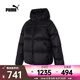 PUMA彪馬女子休閑系列羽絨服 67834201 L