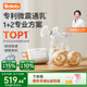 BOLOLO雙邊吸奶器電動無痛全自動吸乳微震通乳大吸力擠奶拔奶器 微震V20-APP全場景