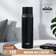 膳魔師（THERMOS）500ml保溫杯商務(wù)辦公帶杯蓋水杯男女士簡(jiǎn)約保冷杯 FEI-501 BK黑色