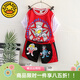 G.DUCKKIDS小黃鴨聯(lián)名奧特曼衣服男童套裝夏季新款兒童籃球服男孩帥氣速干衣 亮燈艾斯紅色 110 尺碼4~5歲【100-110cm】