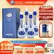 洋河【官方授權】 夢之藍M9 52度 綿柔型白酒 （新老包裝隨機發(fā)貨） 52度 500mL 4瓶 整箱裝