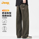 JEEP吉普【夏季薄款】高端闊腿休閑褲男士2026純棉寬松直筒牛仔褲子男