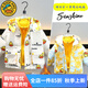 G.DUCK KIDS小黃鴨童裝男女童羽絨服秋冬季兒童沖鋒衣新款加厚保暖寶寶外套 黃色 100碼建議90-100cm3-4歲cm