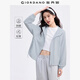 佐丹奴戶外穿搭防曬風(fēng)衣女多巴胺輕薄休閑寬松連帽外套05375060