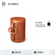 B&O【龔俊代言】Beosound Explore 便攜式無(wú)線(xiàn)藍牙音響/音箱 戶(hù)外迷你防水音響 室內低音炮 節日送禮 烈焰橙