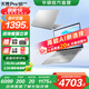 華碩無畏Pro16 酷睿版 2025【國家補貼20%】二代Ultra長續(xù)航高性能AI輕薄筆記本電腦 Ultra5 225H 銀色 32G 1T 2.5K 144Hz高分高刷