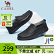 駱駝（CAMEL）皮鞋男夏季透氣真牛皮休閑鞋男士一腳蹬沖孔軟底中年爸爸皮鞋 黑色 42