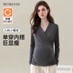 Mom Jane哺乳上衣孕婦長(cháng)袖秋衣交叉領(lǐng)打底衫秋冬內搭可外穿產(chǎn)后喂奶月子服 膠片灰 L