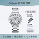 CULGJUE藍氣球系列男士全自動腕表時尚簡約羅馬刻度品牌腕表-1960C