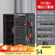 德力西電氣螺絲刀套裝強磁家用多功能螺絲批組套107件套DH-107