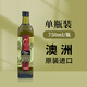 澳洲橄欖油純天然特級初榨食用油營(yíng)養禮盒孕婦低脂健身原裝進(jìn)口 750ML*1不帶禮盒
