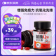 善要素輔酶Q10軟膠囊增強(qiáng)免疫力抗氧化備孕男女心腦血管護(hù)心