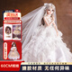 多麗絲娃娃（Doris）60厘米芭比大號(hào)禮盒女孩bjd洋娃娃3-6歲換裝兒童玩具女生生日禮物
