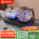 友家鋪?zhàn)樱˙iooner）全自動(dòng)上水電熱水壺 茶臺(tái)燒水壺一體機(jī)家用辦公嵌入式茶桌茶幾茶具電茶爐套裝 RY-10清潔款