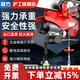 滬工運(yùn)行式微型電動(dòng)葫蘆220V家用小型升降吊機(jī)提升機(jī)1/0.5噸小吊機(jī) PA1000連體12米配1T6輪跑車