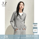 玖姿·安娜蔻優(yōu)雅通勤miu系羊毛寬松開衫針織衫女2025春季新款 淺灰 S