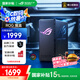 華碩（ASUS）【國家補(bǔ)貼15%】ROG魔盒WiFi7電競無線AI路由器（9個(gè)2.5G口MTK AI內(nèi)芯 2GB DDR4內(nèi)存）