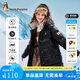 暇步士（Hush Puppies）【學(xué)院風(fēng)】童裝兒童女大童冬季新款保暖舒適中長(zhǎng)款鵝絨羽絨服 鉆石黑 170 cm【充絨量259g】