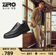 零度Zero休閑皮鞋男鞋新品頭層牛皮戶外百搭潮流男士商務(wù)休閑鞋 黑色 39