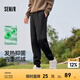 森馬（Semir）休閑褲男搖粒絨針織褲發(fā)熱抑菌寬松束腳褲冬季長褲情侶錐形褲 黑色90001 S