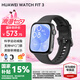 華為（HUAWEI）手表WATCH FIT 3 智能手表運動健康管理藍牙通話輕薄大屏NFC門禁交通支付送男女士朋友禮物pro4 幻夜黑【甄選定制表帶+精美表盤】