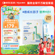 witsbb健敏思賴氨酸鈣鎂鋅嬰幼兒童鈣敏寶專研 30條/盒