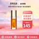 嬌韻詩（CLARINS）植萃盈潤護(hù)唇油7ml 植物精油果凍唇唇油水潤隱形唇紋 送女友禮物 果凍護(hù)唇油#01黃金蜜糖色