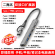 lightning拓展塢轉(zhuǎn)換器Type-C拓展塢USB接口ipad蘋果otg轉(zhuǎn)接頭 Type-C+蘋果雙接頭【五合一】