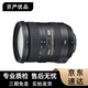 尼康18-105 18-200 18-300二手半畫幅鏡頭 AF-SDX18-200F3.5-5.6VR II 準(zhǔn)新機(jī)