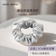 桑尚 真絲發(fā)圈19姆米100%桑蠶絲頭繩大腸發(fā)圈高級感扎頭發(fā)發(fā)繩女生