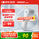 歐姆龍（OMRON）紅外額溫槍 電子體溫計體溫槍非接觸式1s速測測溫儀 老人 K7100