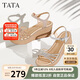 他她（TATA）絕美坡跟涼鞋女度假一字帶時(shí)裝涼鞋夏季7MY14BL4 銀色 37