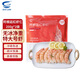 GUO LIAN 國聯(lián)水產(chǎn) 阿根廷紅蝦仁200g/袋 去蝦線(xiàn)生鮮蝦仁16/25 冷凍海鮮 阿根廷紅蝦仁 200g(凈重)  *2袋
