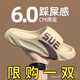 男士拖鞋夏季外穿2025新款室內(nèi)家居防滑eva踩屎感運動涼拖鞋男式 【卡其色】 40-41