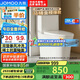九牧（JOMOO）11396-2-1/41KB-1抗菌一級(jí)水效坐便器虹吸式節(jié)水連體馬桶400坑距