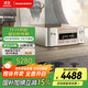 馬蘭士（MARANTZ）M-CR612 音響 音箱 Hi-Fi發(fā)燒迷你組合 網(wǎng)絡(luò)/CD播放機(jī)Wi-Fi/藍(lán)牙/Qplay/AirPlay2 金色 